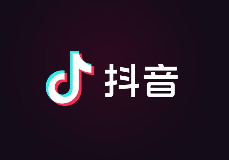 微信视频号粉
